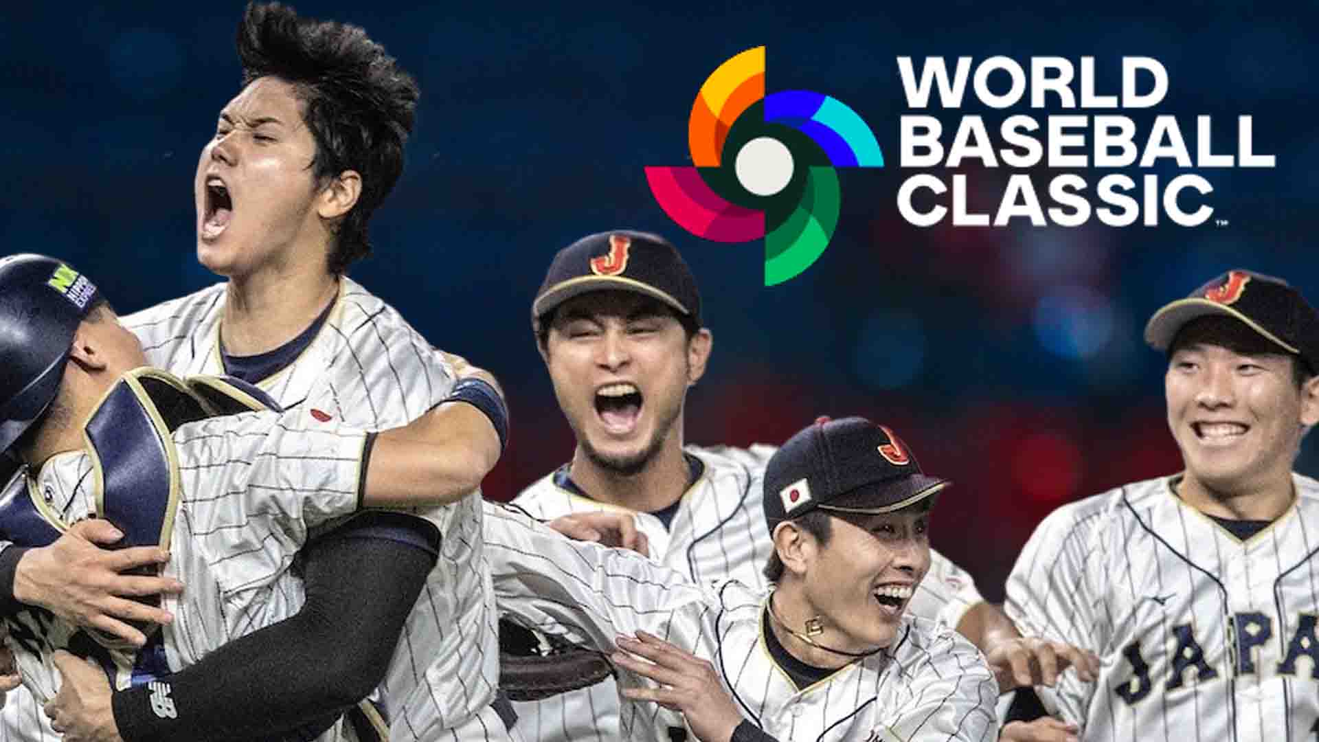 2025wbc經典賽門票:資格賽購票教學、東京巨蛋票價與日本行全攻略!