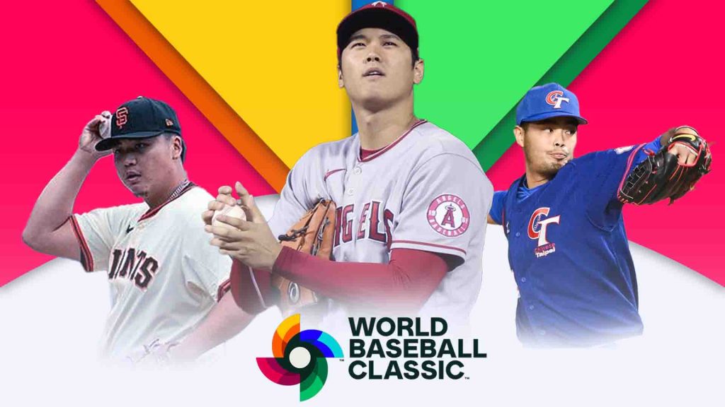 2026經典賽分組攻略:中華隊挑戰、各組亮點與實力差距