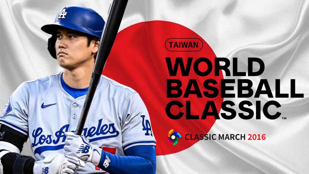 日本先發投手揭秘：從控球到變化球的球隊核心角色